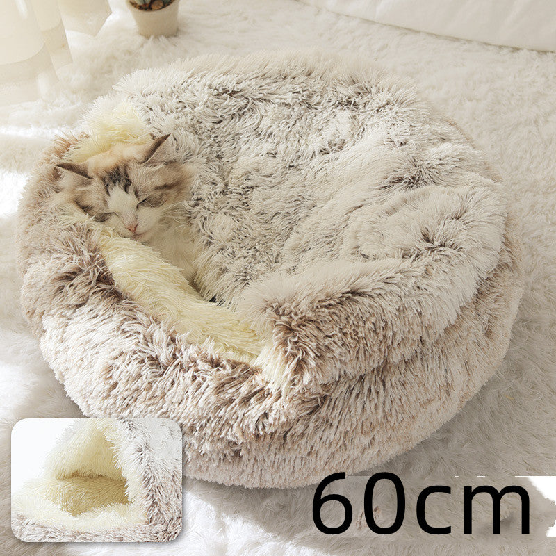 Round plush pet bed, beige 60cm, with a cat sleeping inside