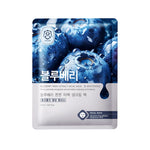 Blue facial sheet mask pouch with drop graphics and whitening text