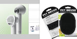 Smart pet hair dryer with brush attachment and pet grooming brush packaging