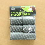 Poop bag pack with dark gray roll bags