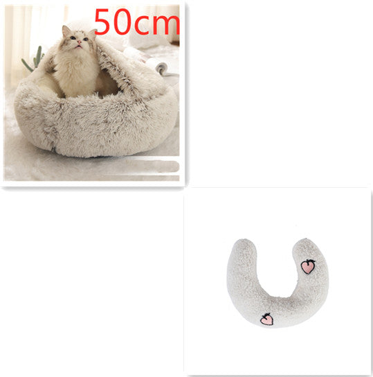 Round plush pet bed, light gray with U-shaped cat insert in light gray, 50cm