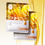 Gold propolis facial sheet mask pouch with honeycomb-style droplet design