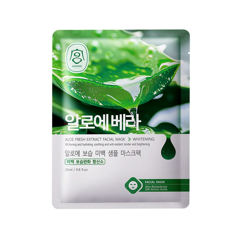 Single green aloe facial sheet mask pouch with leaf artwork and raindrop accents