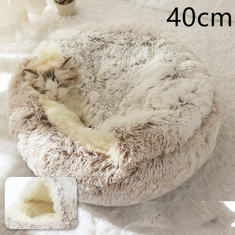 Round plush pet bed, beige 40cm, with a cat sleeping inside