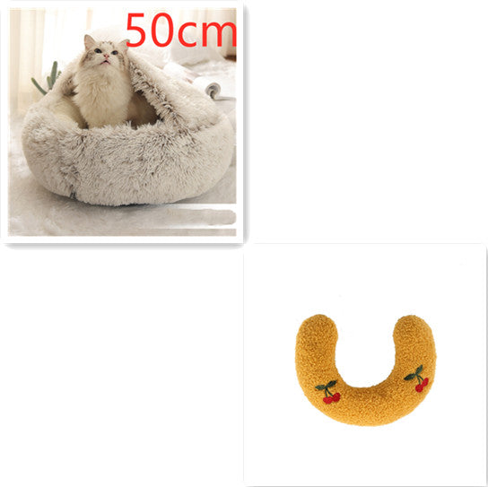 Round plush pet bed, light gray with U-shaped cat insert in mustard yellow, 50cm
