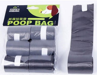 Poop bag rolls in dark gray with package backing