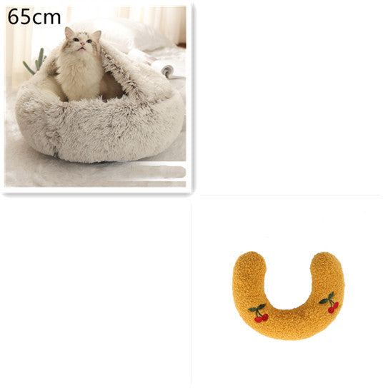 Round plush pet bed, light gray with U-shaped cat insert in mustard yellow, 65cm
