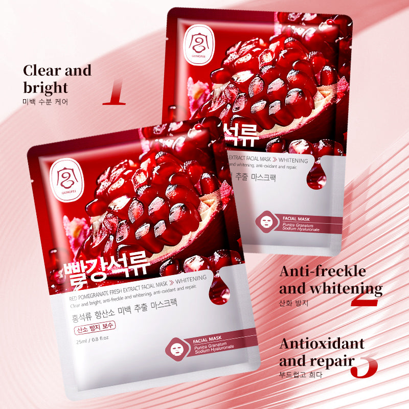 Red pomegranate facial sheet mask pouch with fruit seed cluster graphic