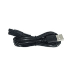 Rechargeable pet grooming clipper USB charging cable with black connector.