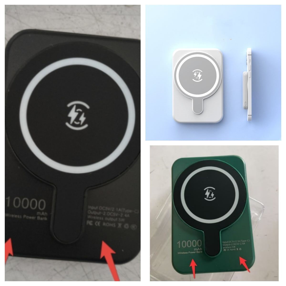 Black and green magnetic wireless power banks with lightning logos, front views.