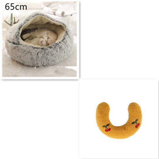 65cm gray round plush pet bed nest with mustard yellow U-shaped bolster cushion