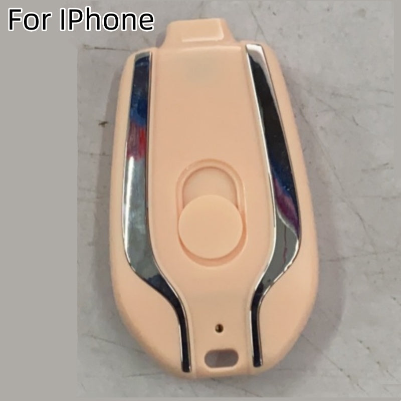 Beige keychain power pod charger with USB-C port, round button and small status slot