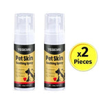 PetGlow Skin Care Spray - Soothing Relief for Your Pet's Skin Issues