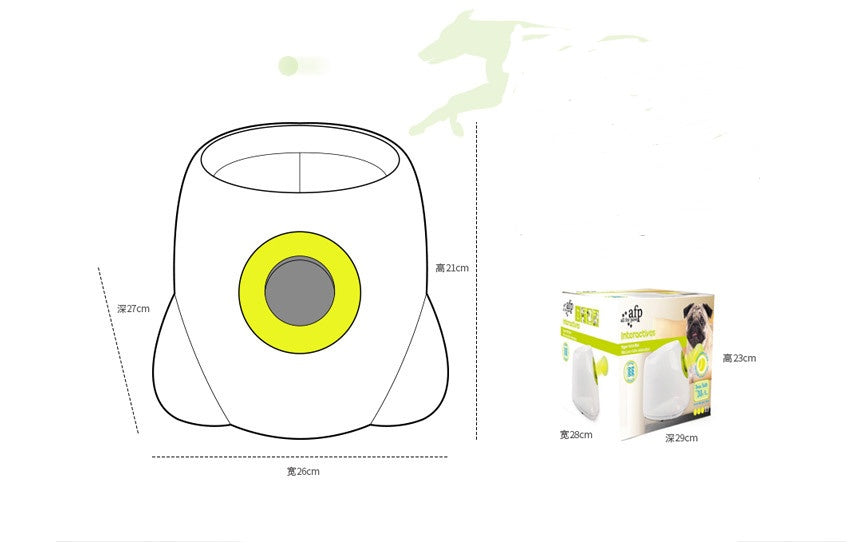 Ball launcher outline with lime-green ring and size measurements diagram