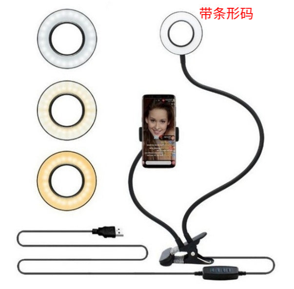 LED selfie ring light set showing cool, warm, and neutral rings, clamp base and USB