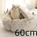 Round plush pet bed, light gray 60cm, with a cat resting inside