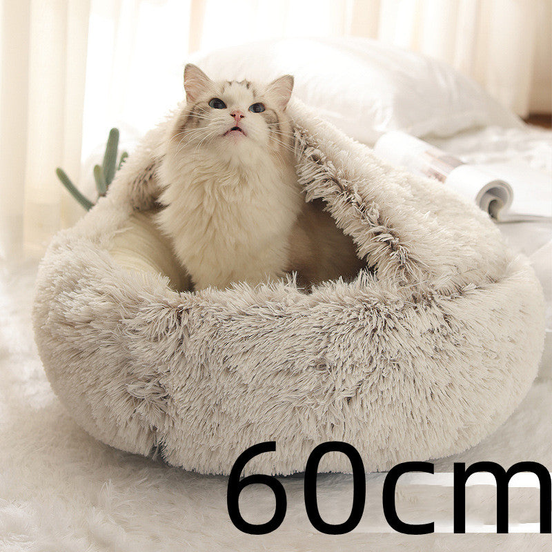 Round plush pet bed, light gray 60cm, with a cat resting inside