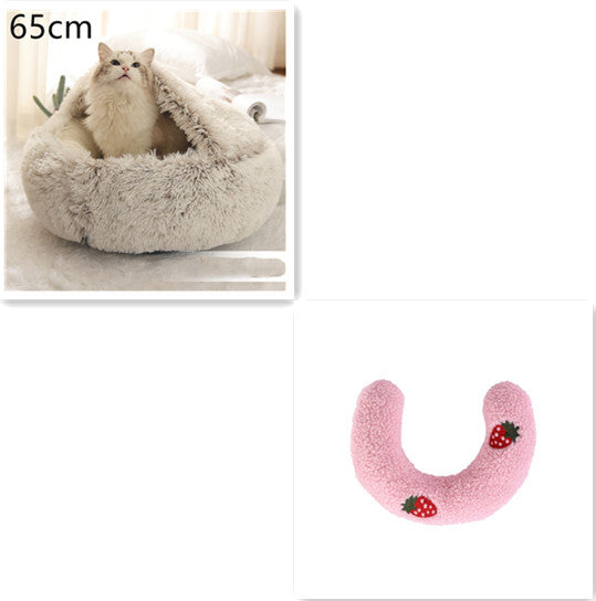 Round plush pet bed, light gray with U-shaped cat insert in pink, 65cm