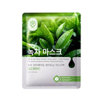 Green facial sheet mask pouch with leaf graphics and whitening badge