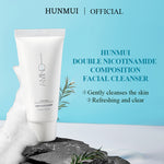 HUNMUI amino acid face cleanser tube with label and ribbed cap, white squeeze container