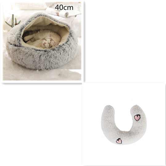 Round plush pet bed, light gray with hooded interior and light gray U insert, 40cm
